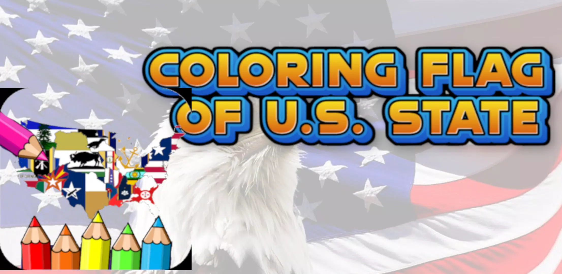 coloring flag of U.S. state ภาพหน้าจอ 0