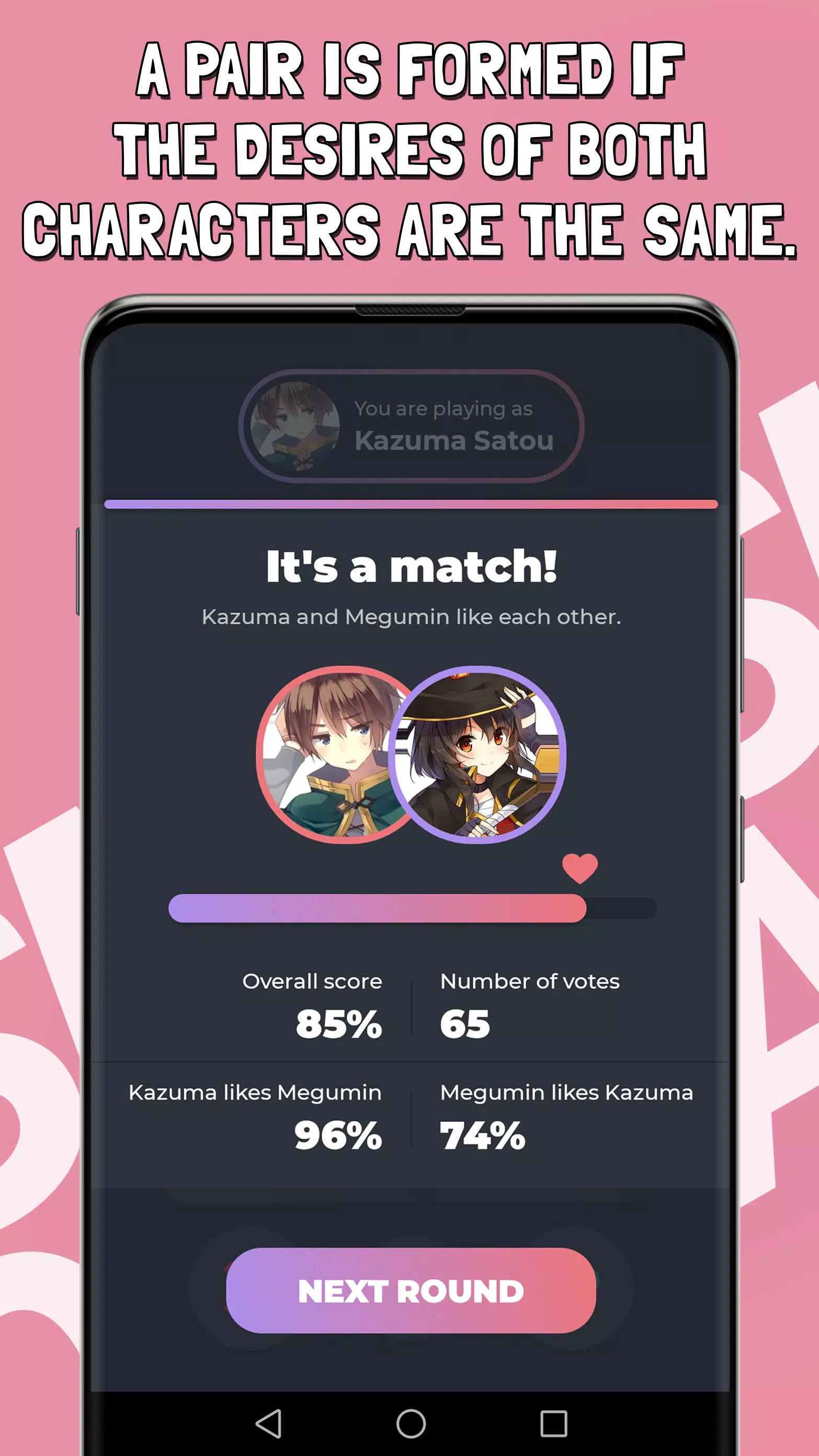 Smash or Pass Anime Game স্ক্রিনশট 3