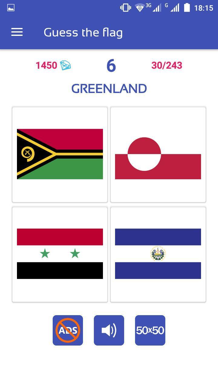 Flags Quiz Screenshot 1