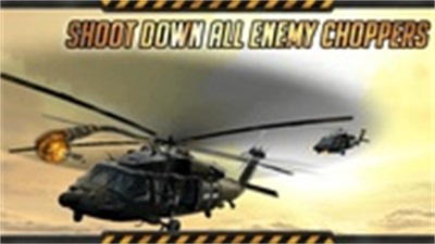 Gunship Dogfight Conflict ဖန်သားပြင်ဓာတ်ပုံ 2