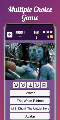 Movie Quiz Capture d'écran 2