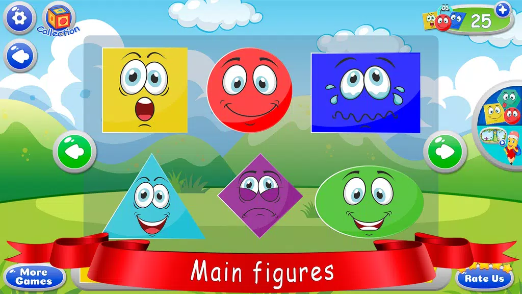 Learn shapes — kids games Скриншот 1