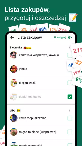Gazetki, promocje Moja Gazetka Zrzut ekranu 3