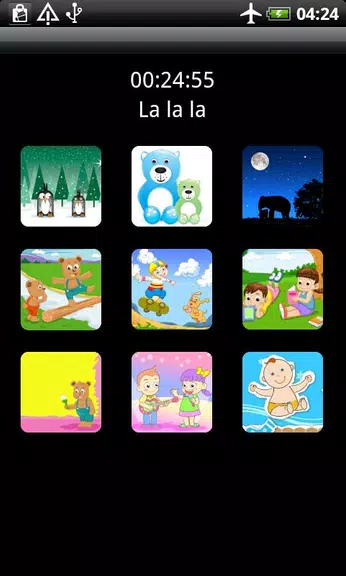 Sounds for Baby Sleep Music 螢幕截圖 1