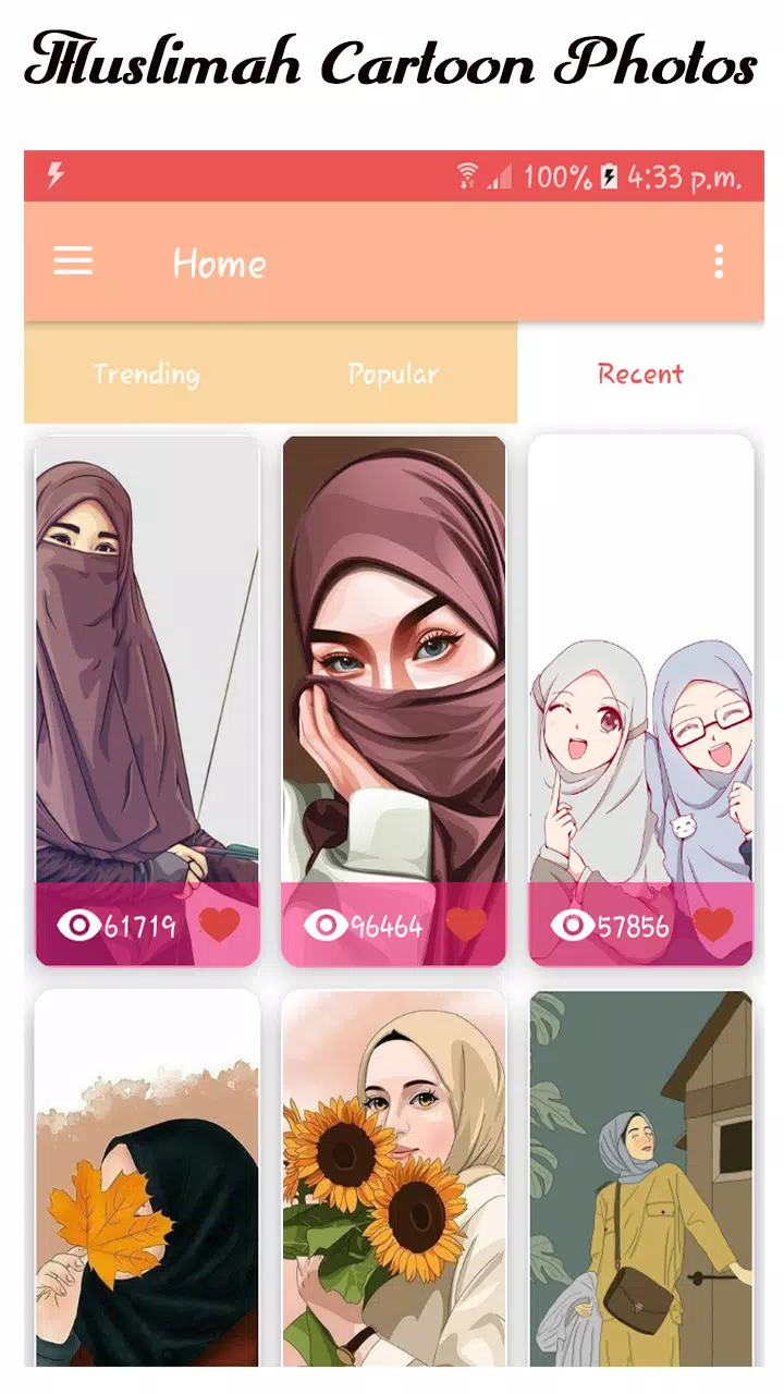 Muslimah Cartoon Wallpapers HD Capture d'écran 0