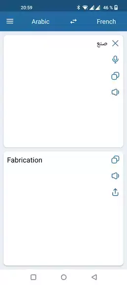 Schermata French Arabic Translator 2