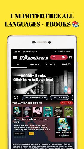 Ebookz: Books, Novels, Stories Schermafbeelding 2