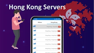 Hong Kong VPN应用截图第3张