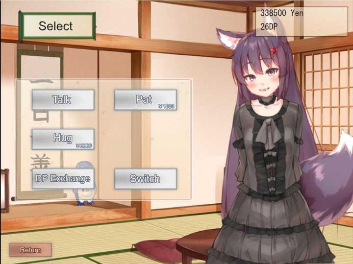 Your Waifu Foxgirl Konko – Furfect Edition スクリーンショット 1