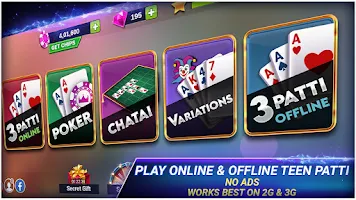 Teen Patti Royal - 3 Patti ภาพหน้าจอ 2