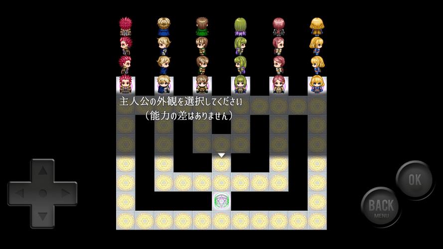 SING FANTASY スクリーンショット 0