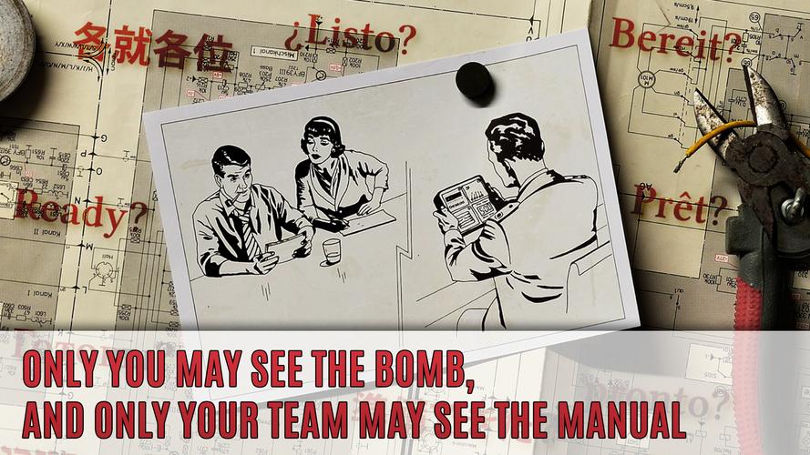 Escape the BOOM! 螢幕截圖 3