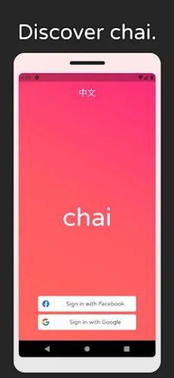 Chai - Chat with AI Friends স্ক্রিনশট 0