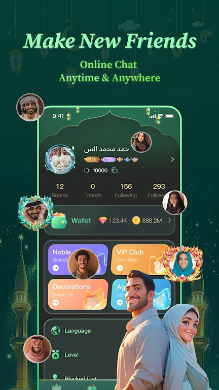 Sola - Group Voice Chat Rooms 螢幕截圖 2