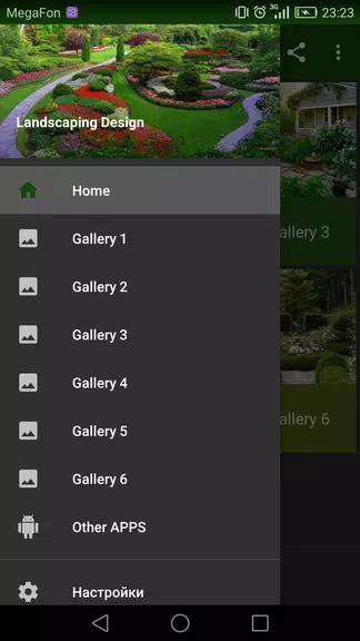 Landscaping Design Captura de pantalla 0
