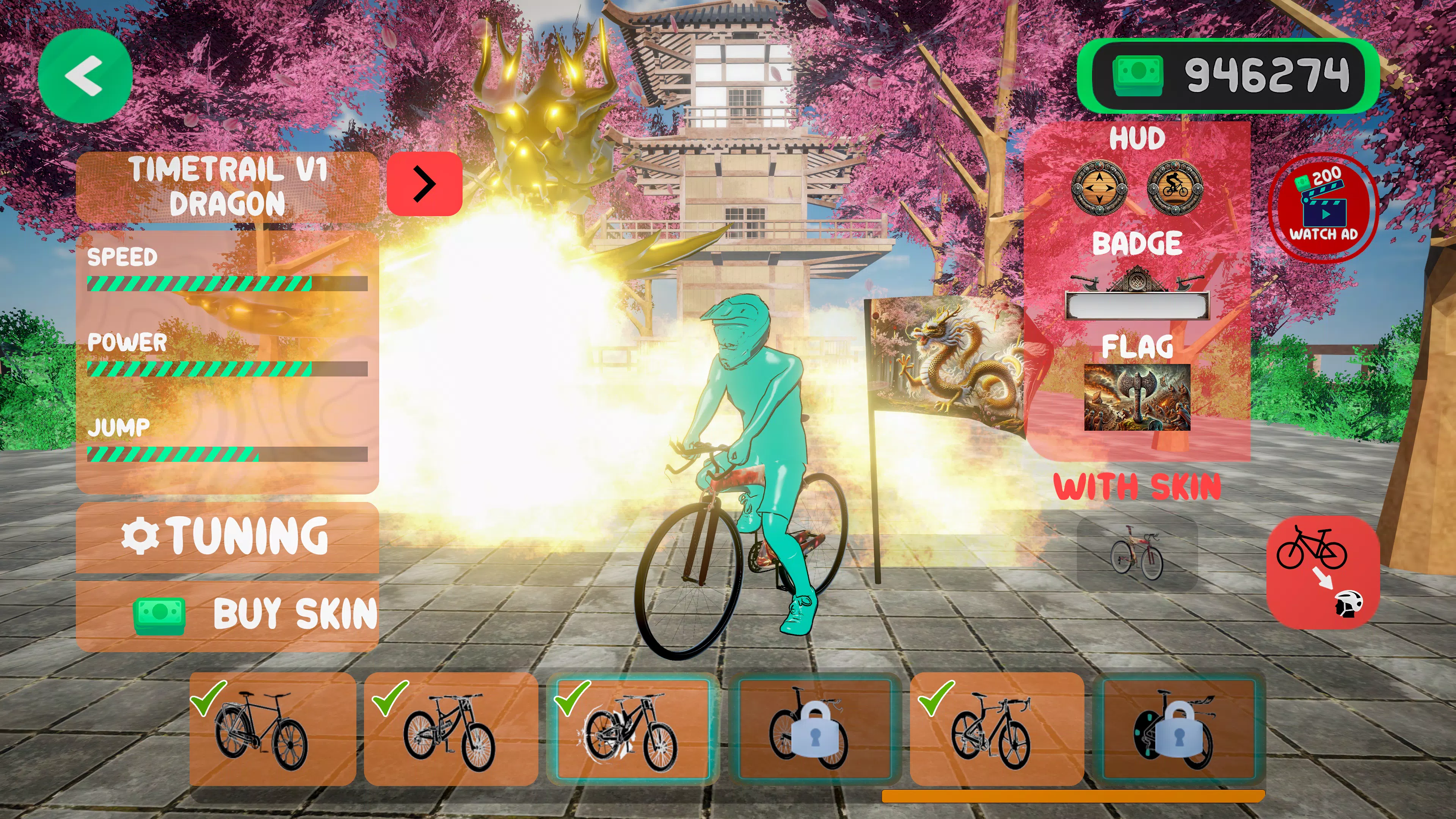 Bicycle Extreme Rider 3D 스크린샷 1