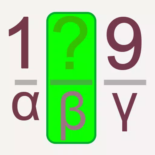 Numbrio: The Math Puzzle Games