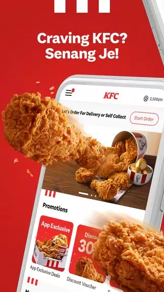 KFC Malaysia 螢幕截圖 0