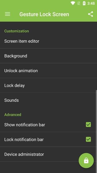 Gesture Lock Screen 스크린샷 2
