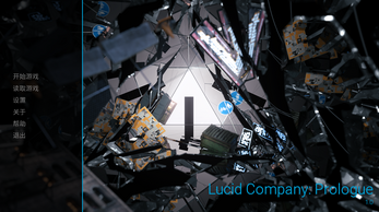 Lucid Company スクリーンショット 0