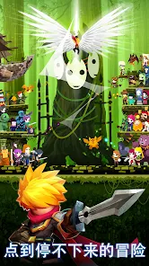 Tap Titans 2: Clicker Idle RPG Mod ภาพหน้าจอ 0