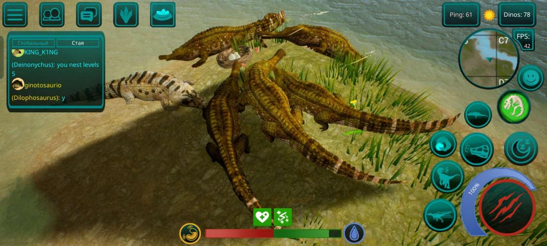 The Cursed Dinosaur Isle Captura de pantalla 1