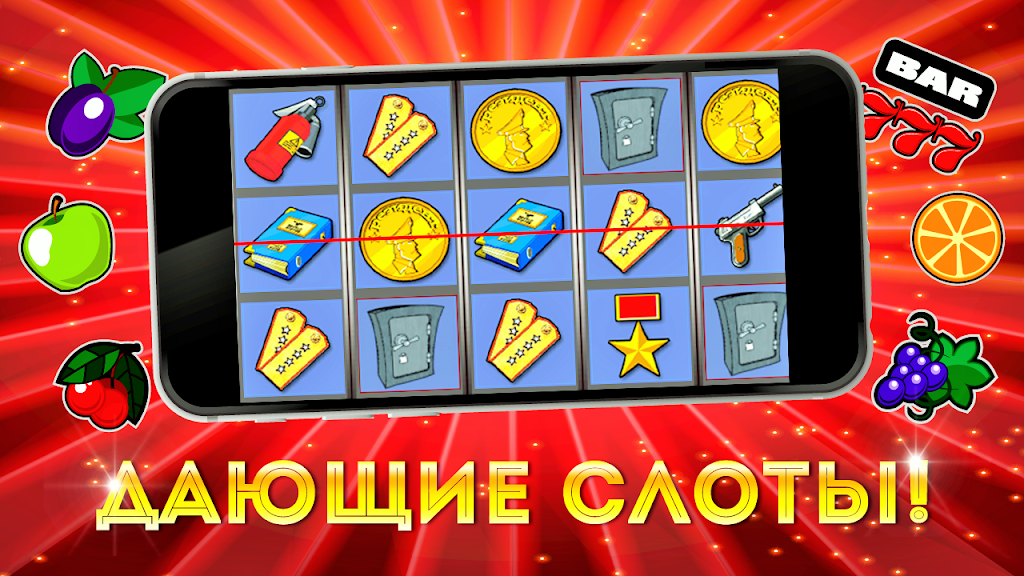 Schermata Казино триумфа – победа, золото и азарт! 2