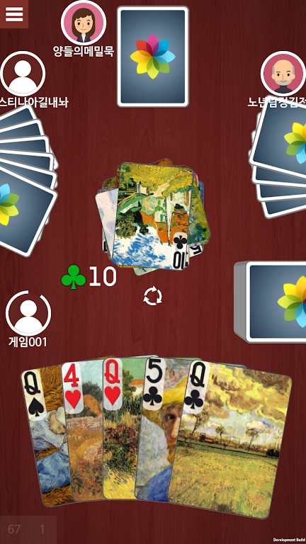 Crazy Eights - CARDMOD Captura de tela 2