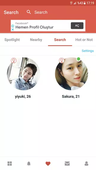 Asian Dating App - AGA ภาพหน้าจอ 0