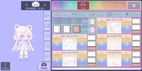 Gacha Club 螢幕截圖 2