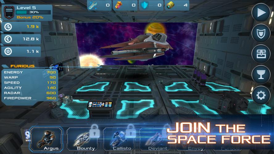 Orbitarium スクリーンショット 1