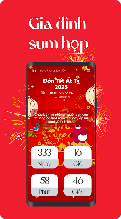 Vietnamese Tet 2025 Countdown स्क्रीनशॉट 1