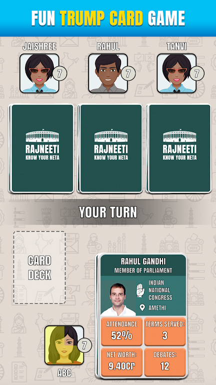 Rajneeti - Trump Card Game Capture d'écran 0