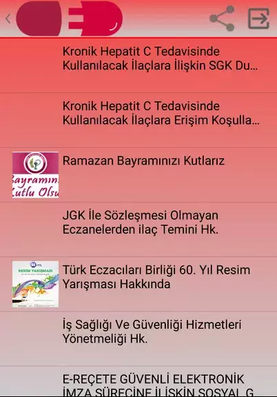 Medula Eczane, Eczacı Asistanı Скриншот 2