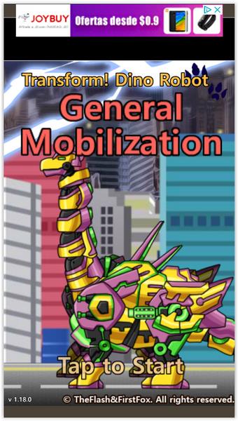 Transform! Dino Robot - General Mobilization 螢幕截圖 0