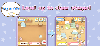 Sumikkogurashi Clicker Game スクリーンショット 2