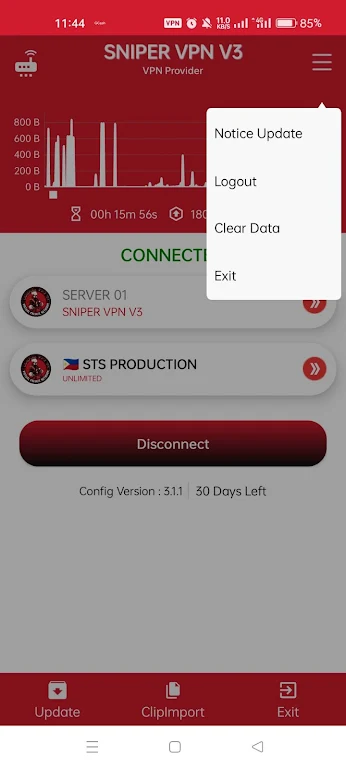 Sniper VPN V3 螢幕截圖 1