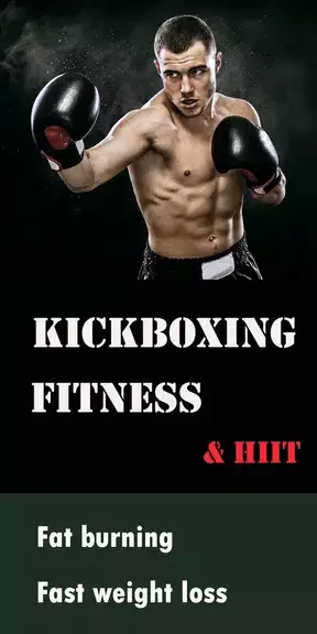 Kickboxing fitness Trainer Captura de pantalla 0