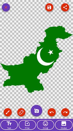 Pakistan Flag Wallpaper: Flags 스크린샷 3