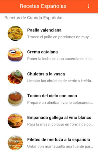 Recetas Españolas Скриншот 1