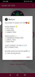 Saudi Vip Vpn 스크린샷 1