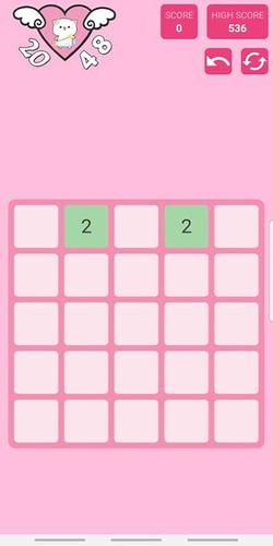 2048 Cute スクリーンショット 1