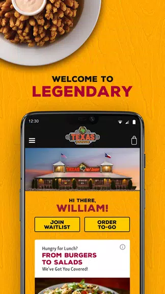 Texas Roadhouse ဖန်သားပြင်ဓာတ်ပုံ 0