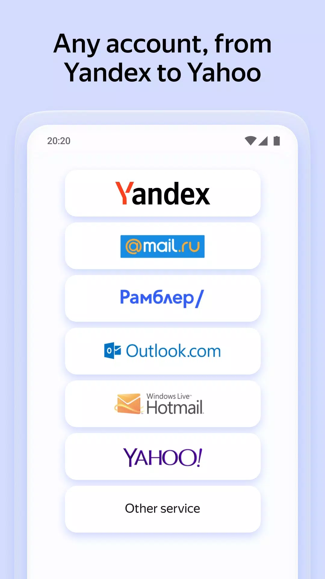 Yandex Mail 螢幕截圖 2