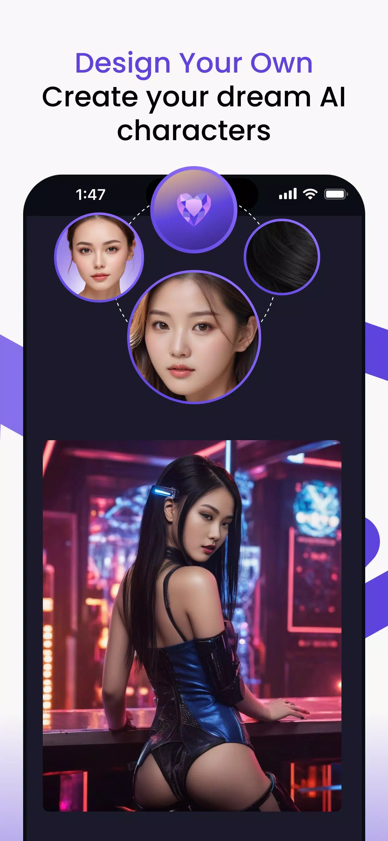 Vaib: AI Character Chat 스크린샷 1