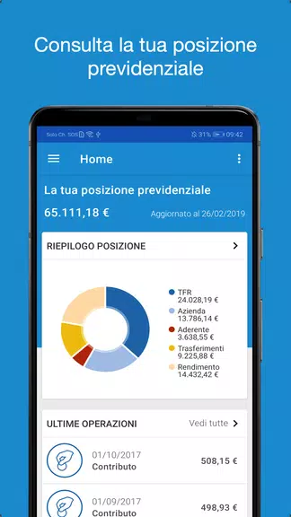 Amundi SecondaPensione Screenshot 0