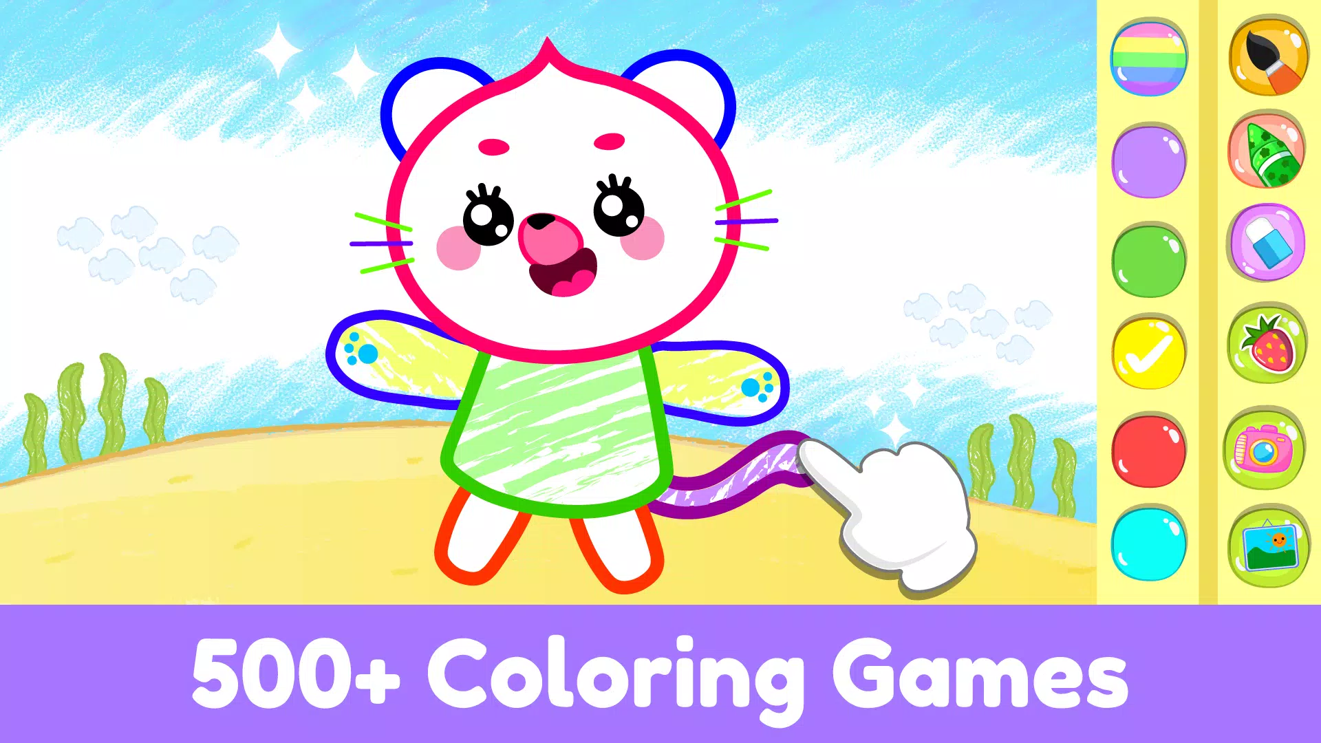 ElePant Kids Learning Games 2+ スクリーンショット 2