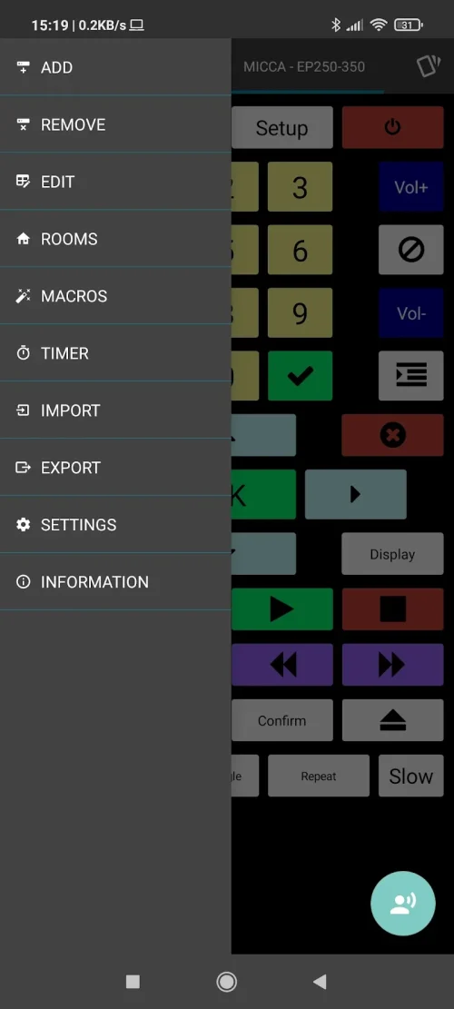 irplus ภาพหน้าจอ 2