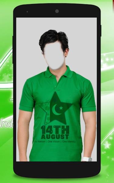 Pak Flag Shirt Captura de tela 1