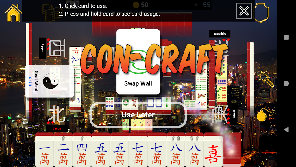 Hong Kong Standalone Mahjong Zrzut ekranu 2